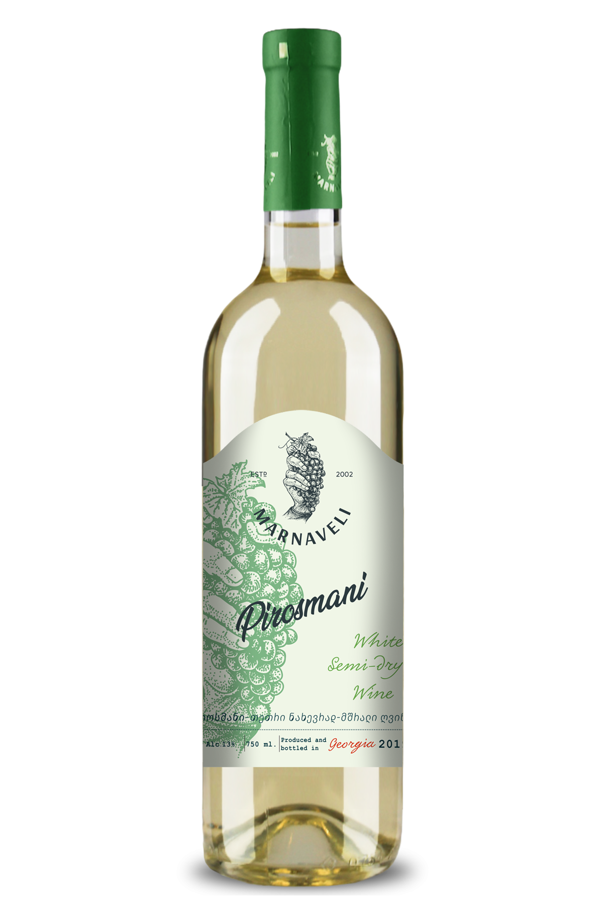 Pirosmani - White